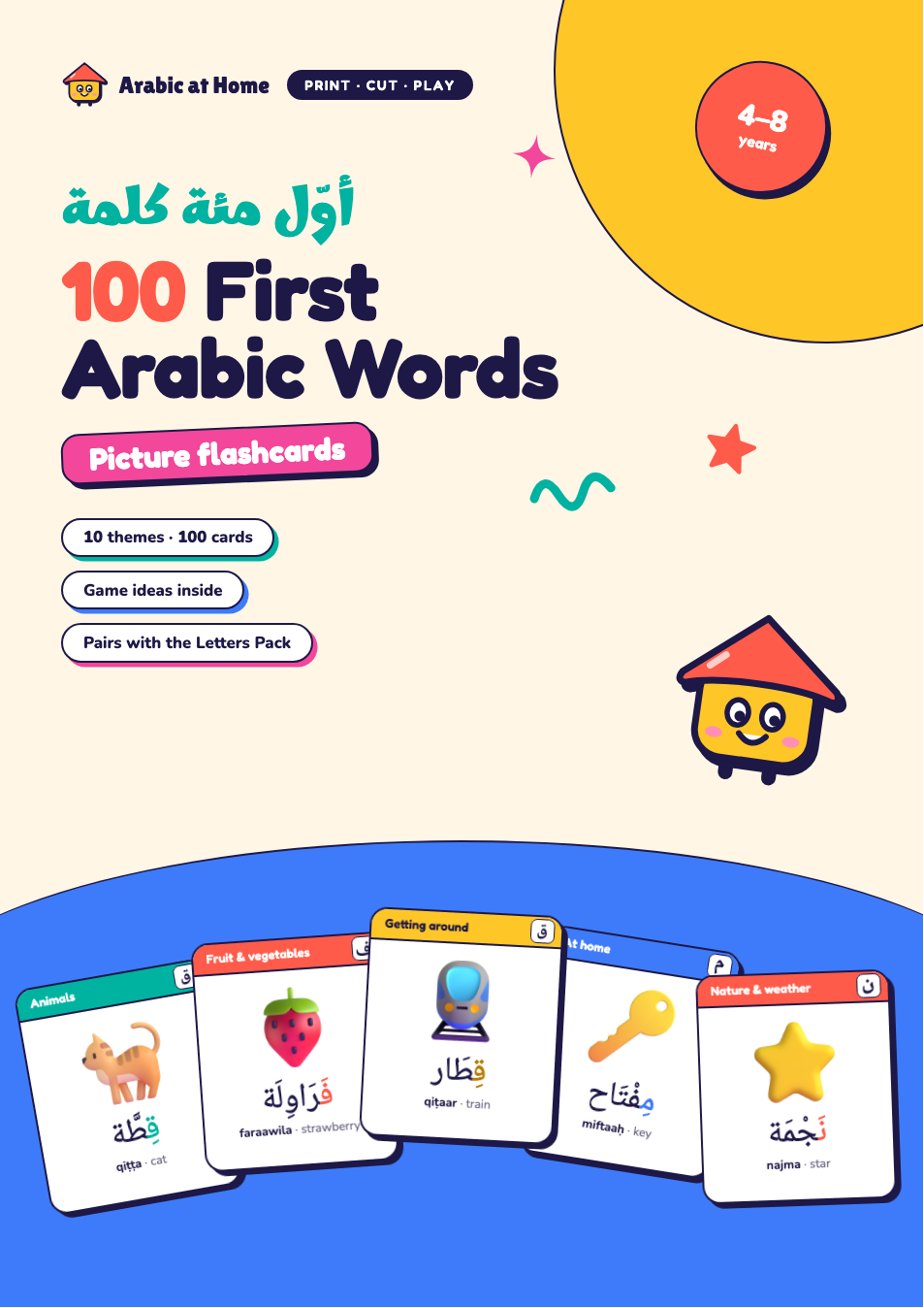 100 First Arabic Words cover
